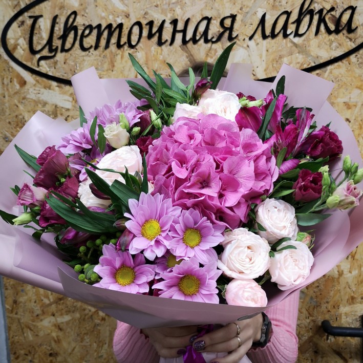  Bouquet "Best wishes"
