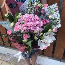 Bouquet " Pink cloud"